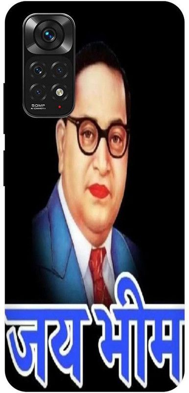 THE NARAYANA COLLECTIONS Back Cover for REDMI NOTE 11-BHEEM,ARMY,JAI,BHEEM,RAO,AMBEDKAR  (Multicolor, Hard Case, Pack of: 1)