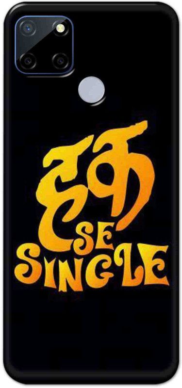 Alve Back Cover for Realme C12  (Black, Pack of: 1)