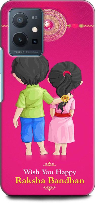 Wall Art Back Cover for Vivo T1 (5G) Raksha Bandhan, Raki frame,cute little sister  (Multicolor, Dual Protection, Pack of: 1)