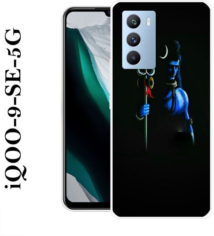 REDFLY Back Cover for IQOO 9 SE 5G  (Black, Grip Case, Silicon)