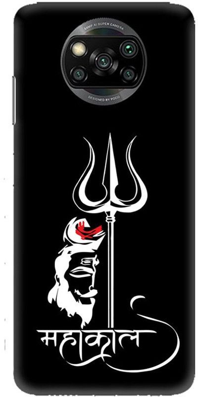 Crafto Rama Back Cover for Xiaomi Poco X3, MZB07Z3IN, MZB07Z4IN, MZB9965IN  (Black, White, 3D Case, Pack of: 1)