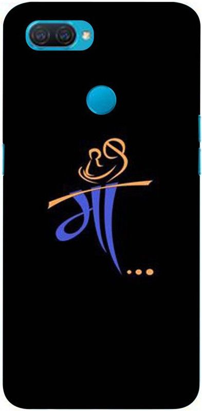 LAKHDATAAR Back Cover for oppo a11k  (Black, Blue, Waterproof, Silicon, Pack of: 1)