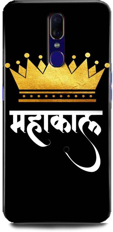 FIKORA Back Cover for OPPO F11/CPH1911 MAHAKAL PRINTED  (Multicolor, Hard Case, Pack of: 1)