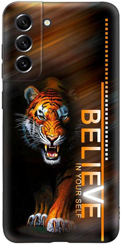 7printzone Back Cover for SAMSUNG GALAXY S21 FE (5G)  (Multicolor, Flexible, Silicon)