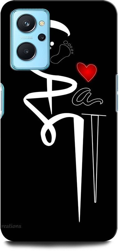 ORBIQE Back Cover for Realme 9i MAA PAA, LOVE YOU MAA, LOVE YOU BABA, LIFELINE MAA PAA  (Multicolor, Hard Case, Pack of: 1)