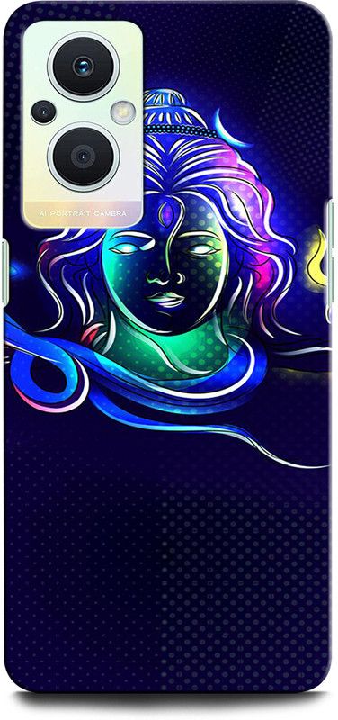 GRAFIQE Back Cover for OPPO F21 Pro 5G SHIVJI, LORD SHIVA, MAHADEV, BHOLENATH  (Multicolor, Shock Proof, Pack of: 1)