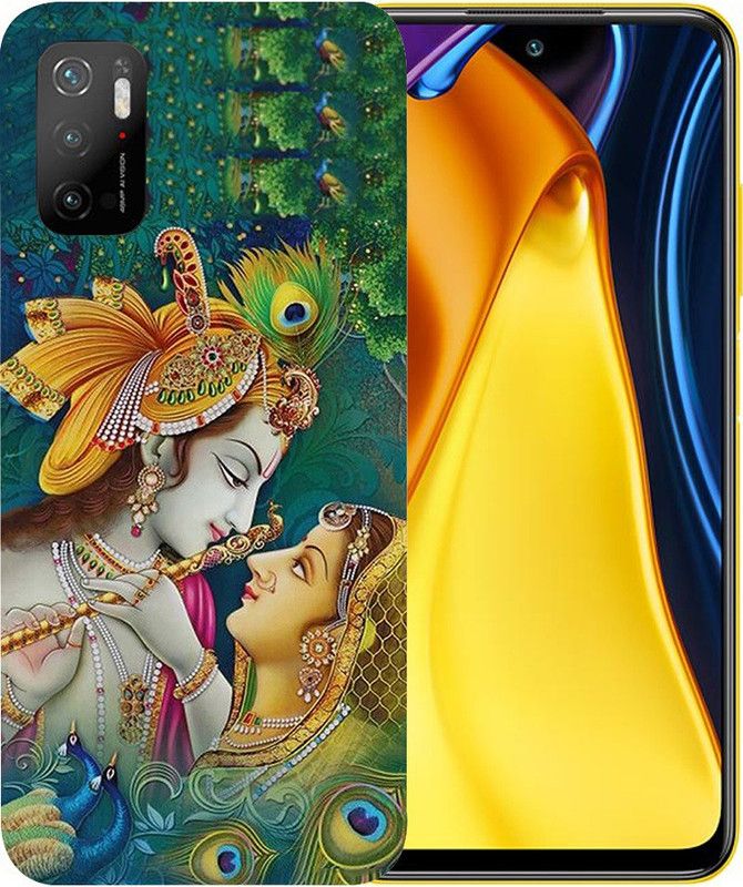 METOO Back Cover for POCO M3 Pro, Lord Krishna Printed back cover, Print, 642  (Multicolor, Dual Protection, Silicon)