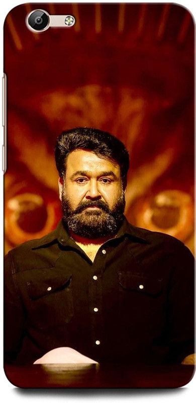 GRAFIQE Back Cover for Vivo Y69 1714 MOHAN LAL, INDIAN ACTOR, TAMIL HERO, SOUTH STAR  (Multicolor, Shock Proof, Pack of: 1)