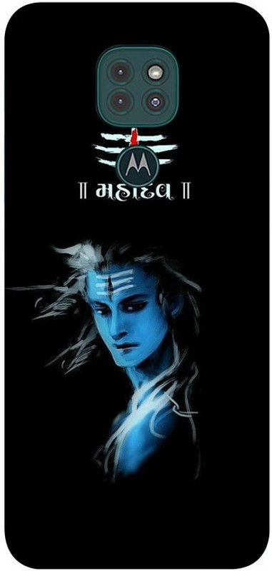 Skyhawk Back Cover for Motorola Moto G9 Lord Mahadev  (Multicolor, Waterproof, Silicon, Pack of: 1)