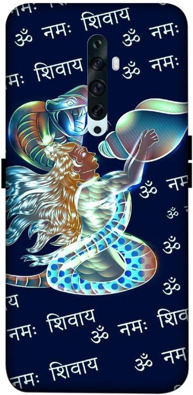 LUCKY MOBI.COM Back Cover for OPPO RENO2 F ( SHIVJI, OM WALLPAPER) PRINTED BACK COVER  (Multicolor, Waterproof, Pack of: 1)