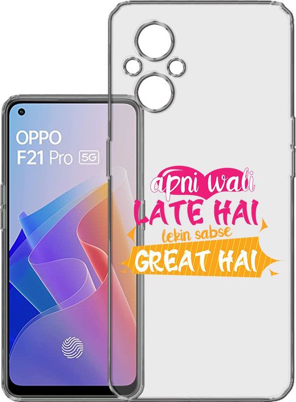 HANIRY Back Cover for Oppo F21 Pro 5g, CPH2341 back cover, FUNNY TEXT, Designer, PNG_71  (Multicolor, Flexible, Silicon, Pack of: 1)