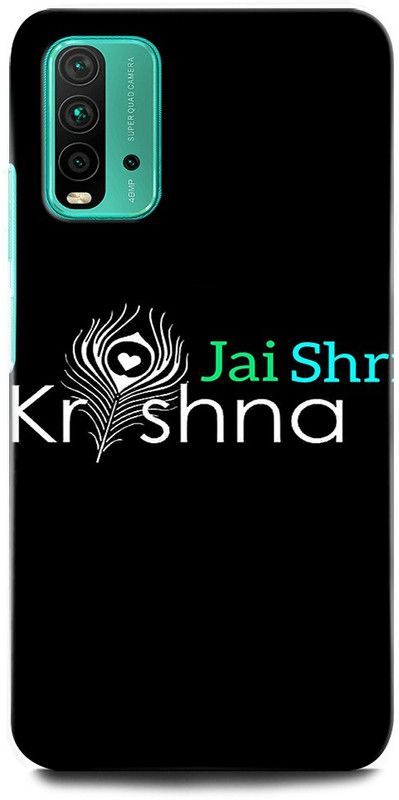 ORBIQE Back Cover for REDMI 9 Power MOBHQAB3 KRISHNA, LORD KRISHNA, VASUDEV, GOD, KRISHN KANHIYA, RADHA  (Multicolor, Hard Case, Pack of: 1)