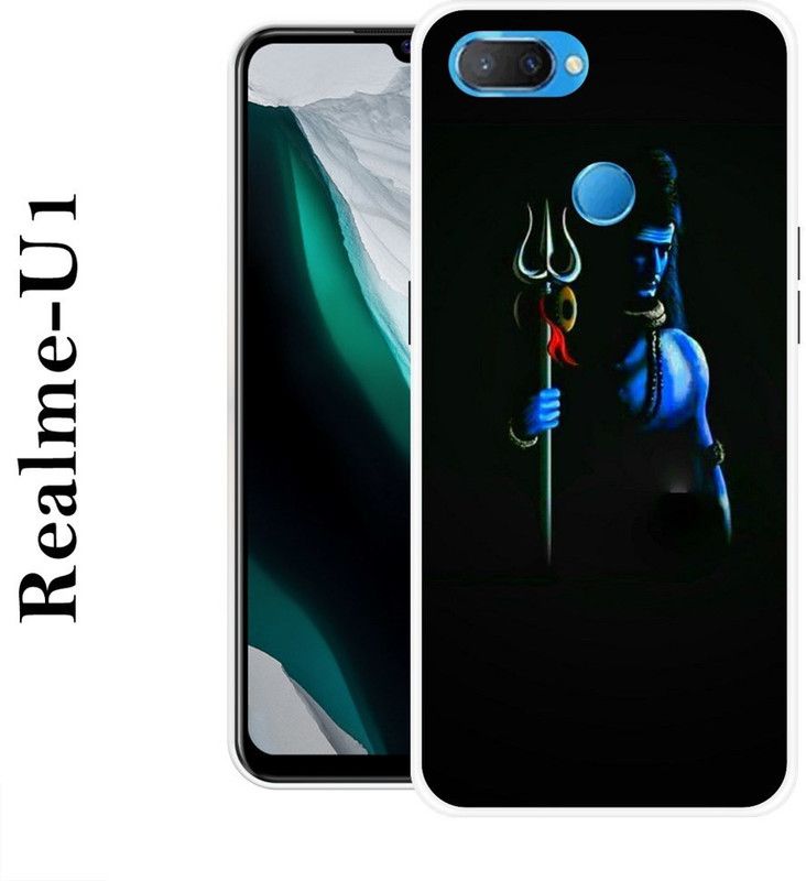 KLC Back Cover for Realme U1  (Black, Blue, Grip Case, Silicon)
