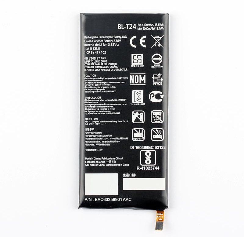 SUPERCART Mobile Battery For LG X Power