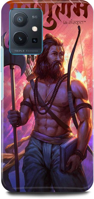 play fast Back Cover for Vivo y75 5G, V2142 PARSHURAM, GOD, SHIV, SHIVJI  (Brown, Hard Case, Pack of: 1)