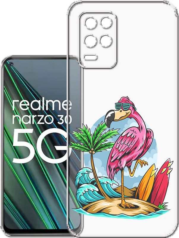 HANIRY Back Cover for Realme Narzo 30 5G / RMX3242 mobile cover | ANIMAL FUNKY LOOK | Design | PNG_29  (Multicolor, Flexible, Silicon, Pack of: 1)