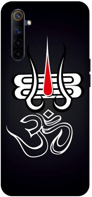 UMPRINT Back Cover for Realme 6i Lord Shiva Shiv Ji Printed Back Cover  (Multicolor, Hard Case, Pack of: 1)