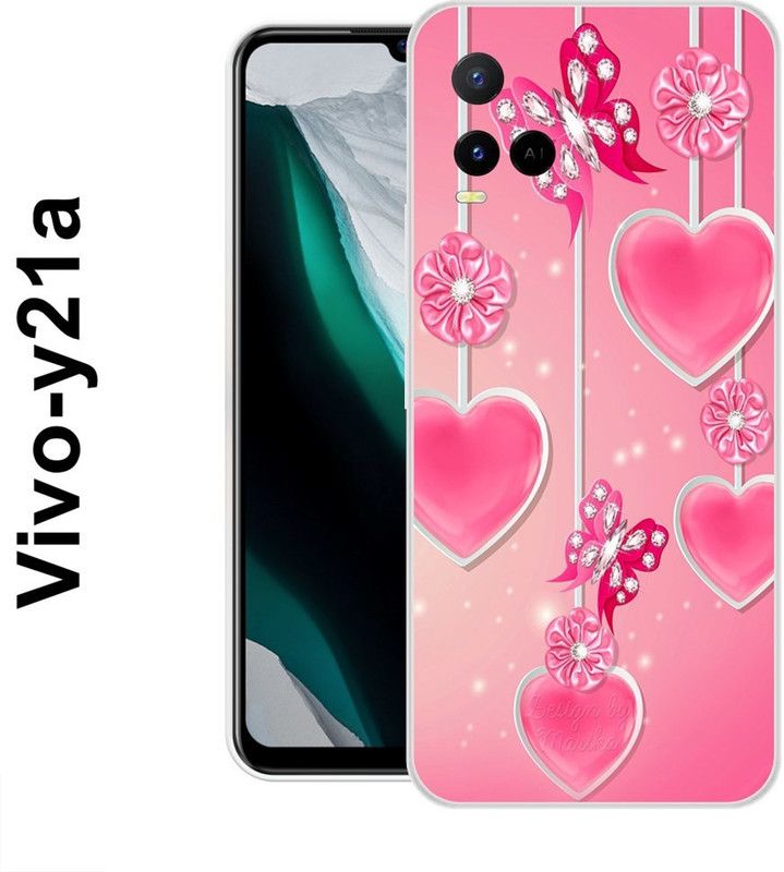 REALKING Back Cover for Vivo Y21, Vivo Y21 2021, Vivo Y33s, Vivo Y21T, Vivo Y21A, Vivo Y21E, Vivo Y33T  (Pink, Silver, Grip Case, Silicon)