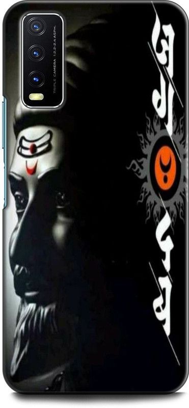 Dronk Back Cover for Vivo Y20i, V2027 SHIVAJI, MAHARAJA SHIVAJI, INDIA, FAMOUS, FIGHTER, SHIVAJI RAO  (Multicolor, Dual Protection, Pack of: 1)