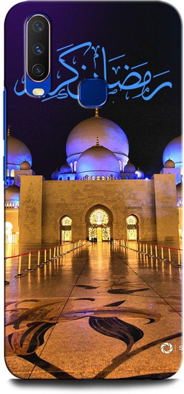 GRAFIQE Back Cover for Vivo Y12 1904/PD1901EF_EX ALLAH, ISLAM, QURAN, ALLAH PRAY, RAB, MUSLIM, KABA  (Multicolor, Shock Proof, Pack of: 1)