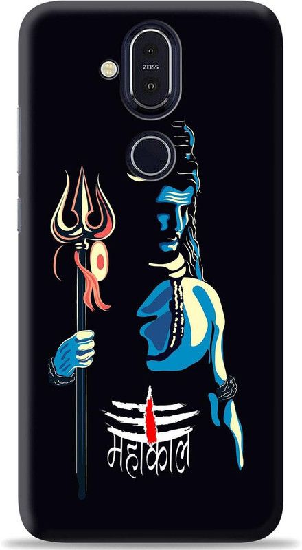 Dreamer Back Cover for Nokia 8.1  (Black, Shock Proof, Pack of: 1)