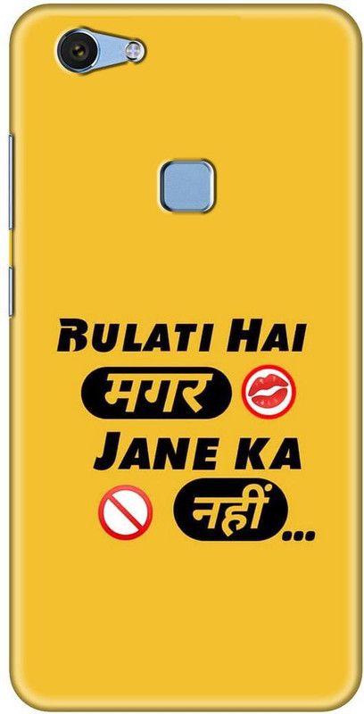 HELLO CASE Back Cover for Y81, Vivo Y83, Vivo 1803  (Yellow, Black, Hard Case)