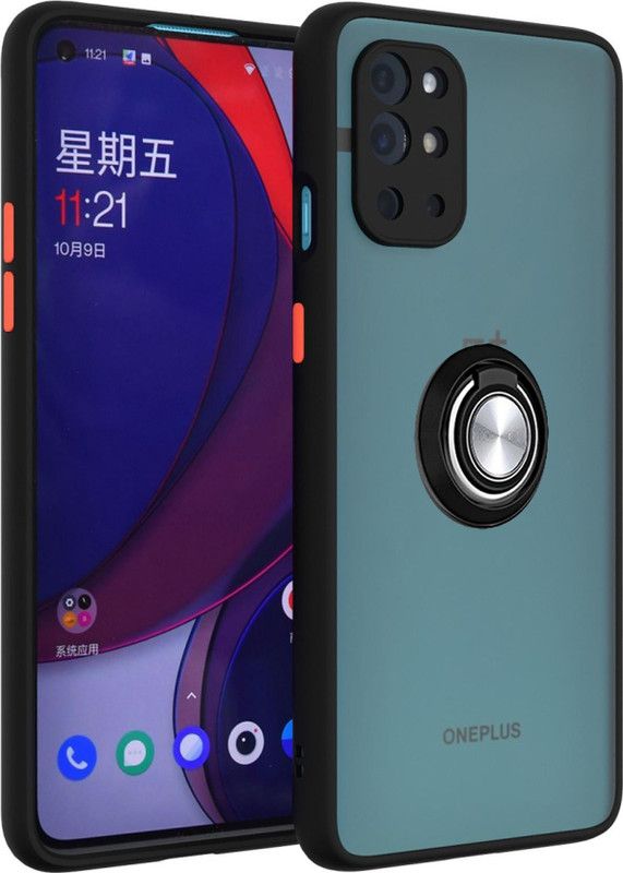 Lilliput Back Cover for OnePlus 8T  (Black, Camera Bump Protector, Pack of: 1)