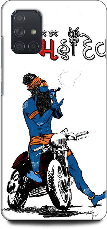 Afterglow Back Cover for SAMSUNG Galaxy A71 SHIV JI, RISHUL, LORD SHIV, MAHAKAAL, SHANKAR JI, GOD, SPRITTUAL  (Multicolor, Shock Proof, Pack of: 1)