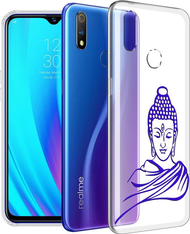 Nainz Back Cover for Realme 3 Pro  (Blue, Grip Case, Silicon, Pack of: 1)