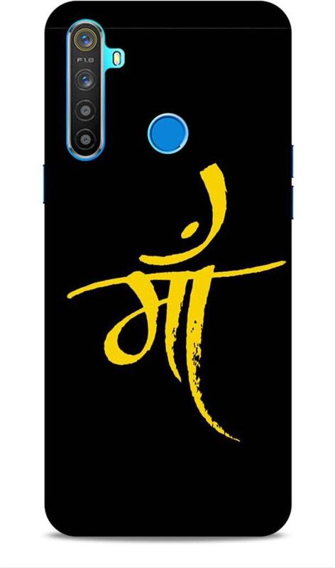 Keviv Back Cover for Realme 5  (Black, Yellow, 3D Case, Pack of: 1)