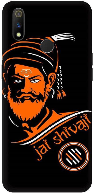 THE NARAYANA COLLECTIONS Back Cover for REALME 3 PRO- RMX1851-SHIVAJI,MARATHA,RAJE,KING,HINDU  (Multicolor, Hard Case, Pack of: 1)