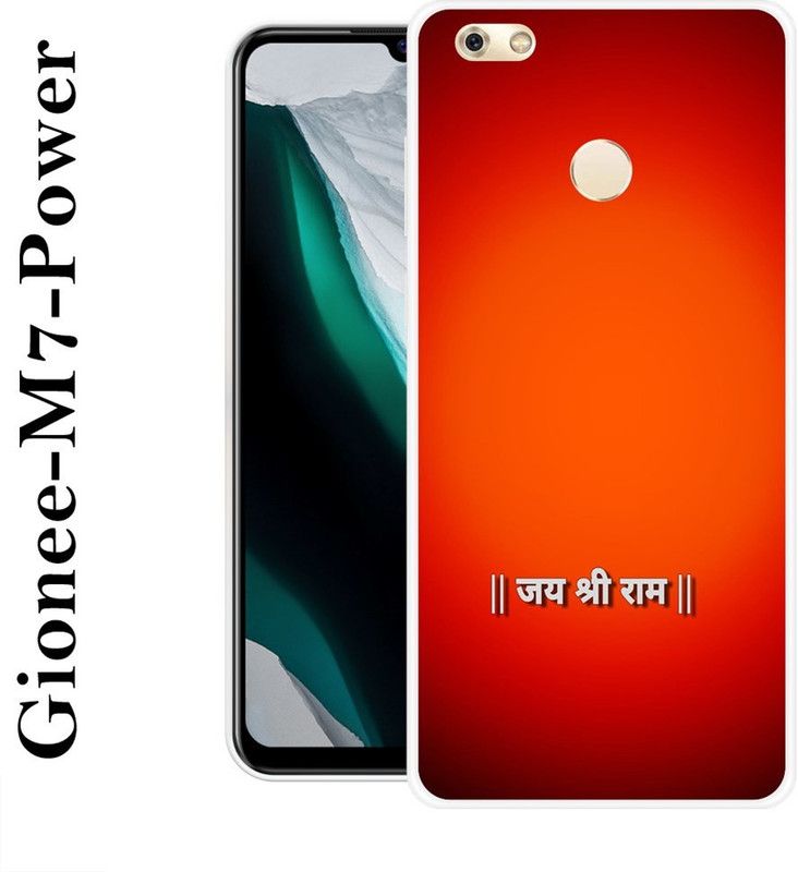 KLC Back Cover for Gionee M7 Power  (Red, White, Grip Case, Silicon)