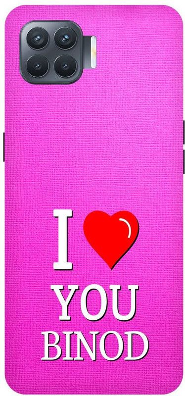 Zaplab Back Cover for Oppo F17 Pro, CPH2119, I Love You Binod Printed Back Cover  (Multicolor, Hard Case)