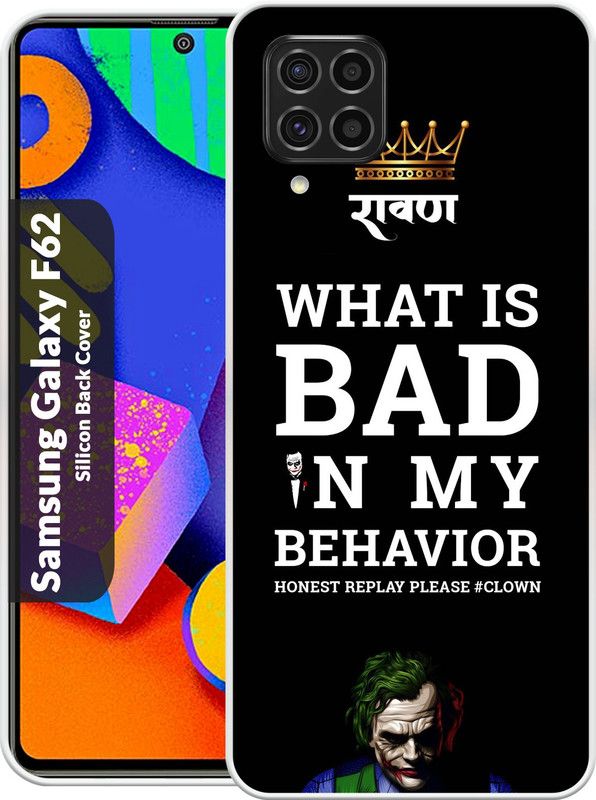 Print maker Back Cover for Samsung Galaxy F62 Back Cover  (Multicolor, Grip Case, Silicon, Pack of: 1)