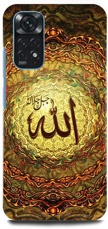 play fast Back Cover for Redmi Note 11S ALLAH, MADINA, MUSLIM, GOD  (Gold, Hard Case, Pack of: 1)