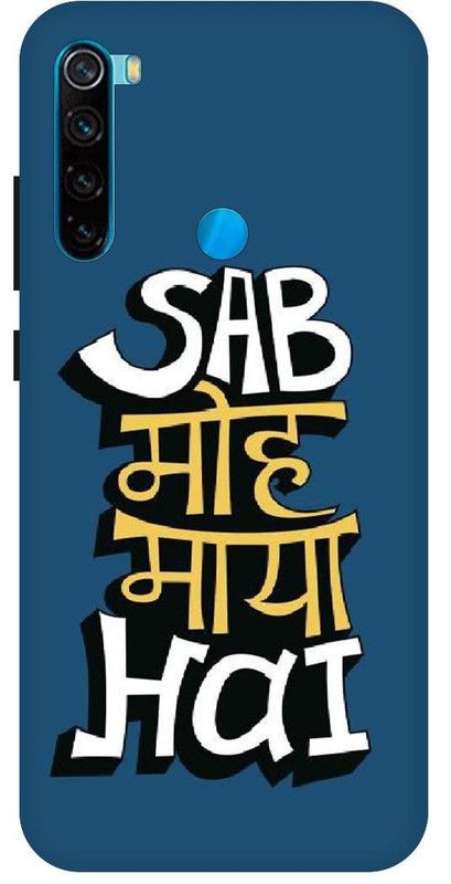 PICHKU Back Cover for REDMI NOTE 8-M1908C3JH-SAB,MOH,MAYA,HAI,ATTITUDE,HINDI,QUOTES,BOYS,GIRLS  (Blue, Hard Case, Pack of: 1)