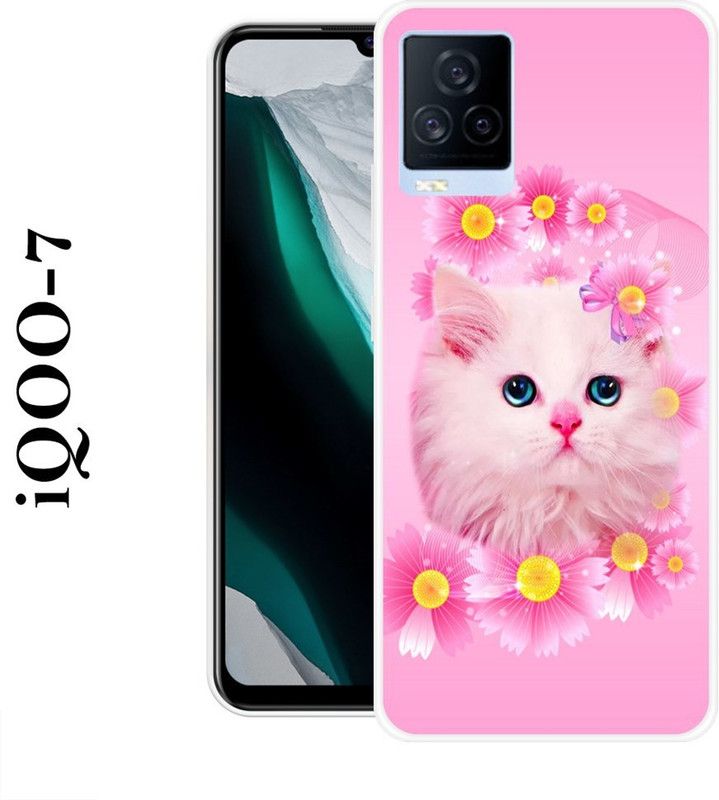 KUDI Back Cover for IQOO 7  (Pink, Yellow, Grip Case, Silicon)