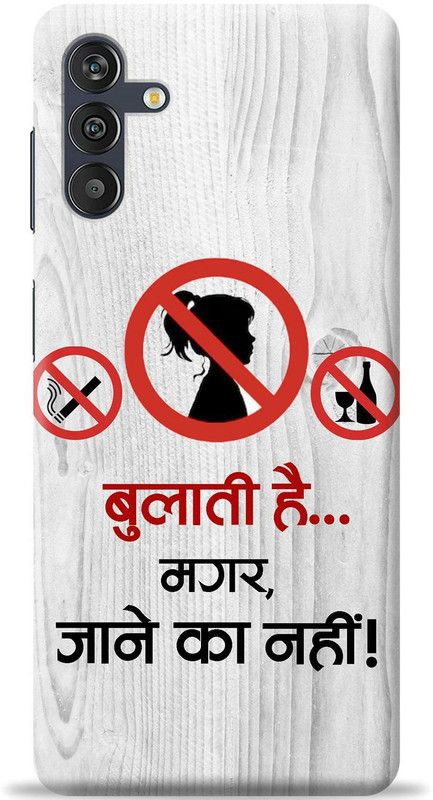 Crafter Back Cover for Samsung Galaxy M13 4G  (White, Shock Proof, Pack of: 1)