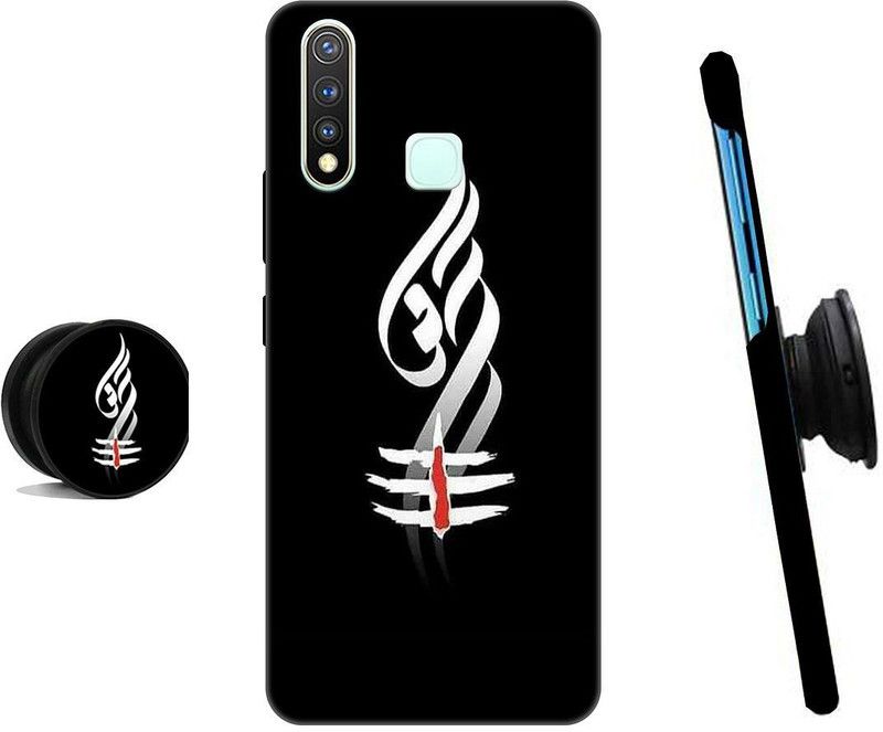 HELLO CASE Back Cover for Vivo Y19, Vivo U20  (Black, White, Cases with Holder)