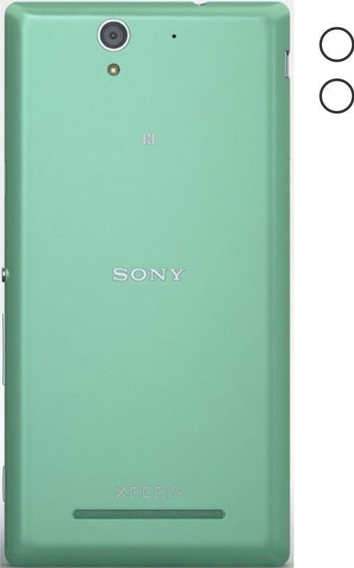 CHAMBU Back Camera Lens Glass Protector for Sony Xperia C3 Dual  (Pack of: 2)