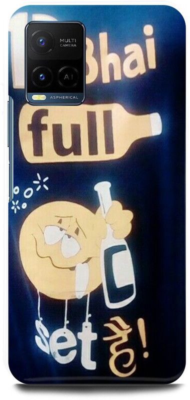 FIKORA Back Cover for Vivo Y21, V2149, TERA, BHAI, FULL ,SET, HAI  (Multicolor, Hard Case, Pack of: 1)