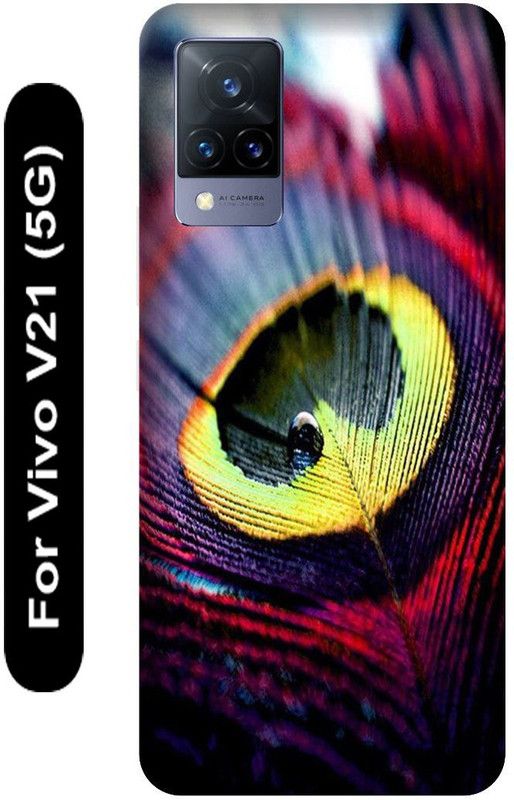 SSMORYA Back Cover for Vivo V21 5G, Peep Of Peacock Printed  (Multicolor, Hard Case, Pack of: 1)