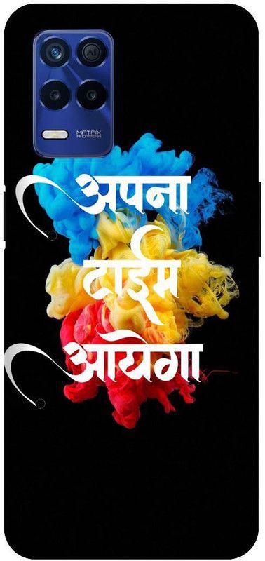 Bluvver Back Cover for Realme 8s 5G , RMX3381, Printed Gully Boy Apna Time Aayega Back Cover  (Multicolor, Hard Case, Pack of: 1)