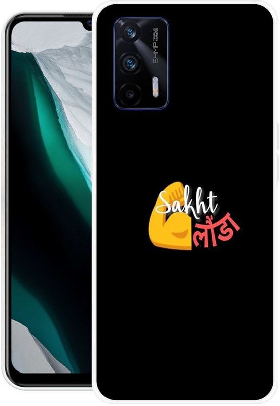 Buytrend Back Cover for Realme GT 5G  (Multicolor, Silicon)