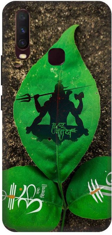 URCHIN Back Cover for U10 Shiv, Shiv Trishul, Lord Shiv, Mahakaal, Shankar ji, Bhagwan, God, Sprittual  (Multicolor, Shock Proof)