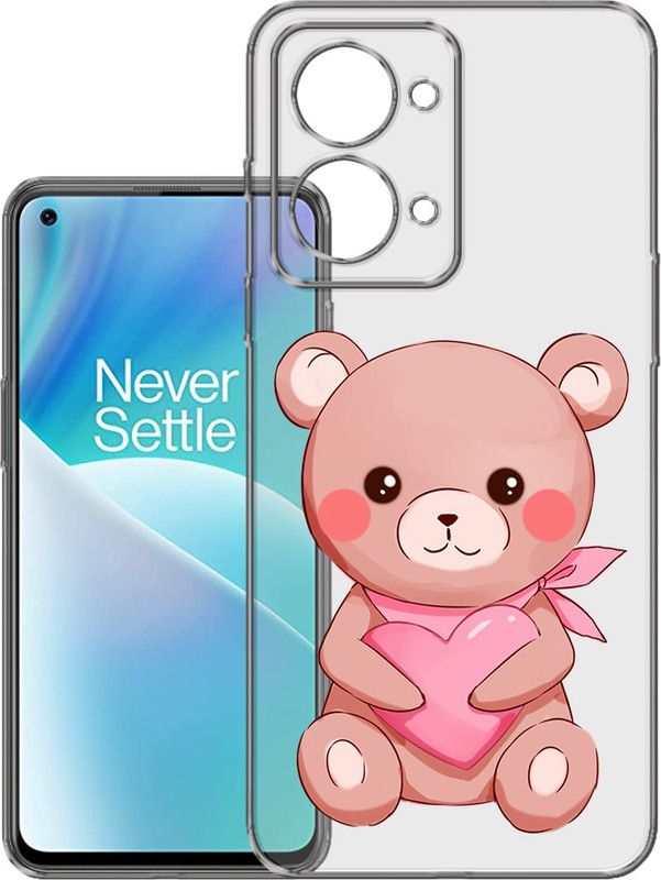 HANIRY Back Cover for Oneplus Nord 2T 5G, CPH2401 back cover, TEDDY BEAR, Designer, PNG_22  (Multicolor, Flexible, Silicon, Pack of: 1)