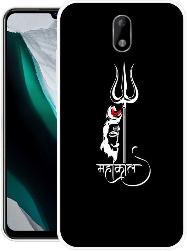 Sswastik Back Cover for Itel A23  (Black, White, Silicon)