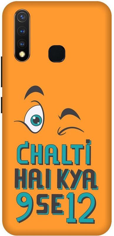SSMORYA Back Cover for Vivo U20 (Yellow Design) Printed Back Cover  (Multicolor, Waterproof, Pack of: 1)