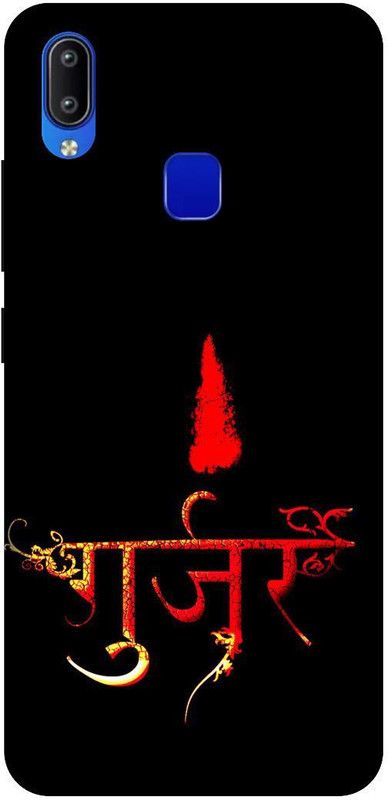 SSMORYA Back Cover for Vivo Y95  (Black, Waterproof, Pack of: 1)