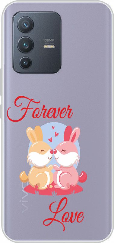LoveCase Back Cover for Vivo V23 Pro 5G  (Blue, Silicon, Pack of: 1)